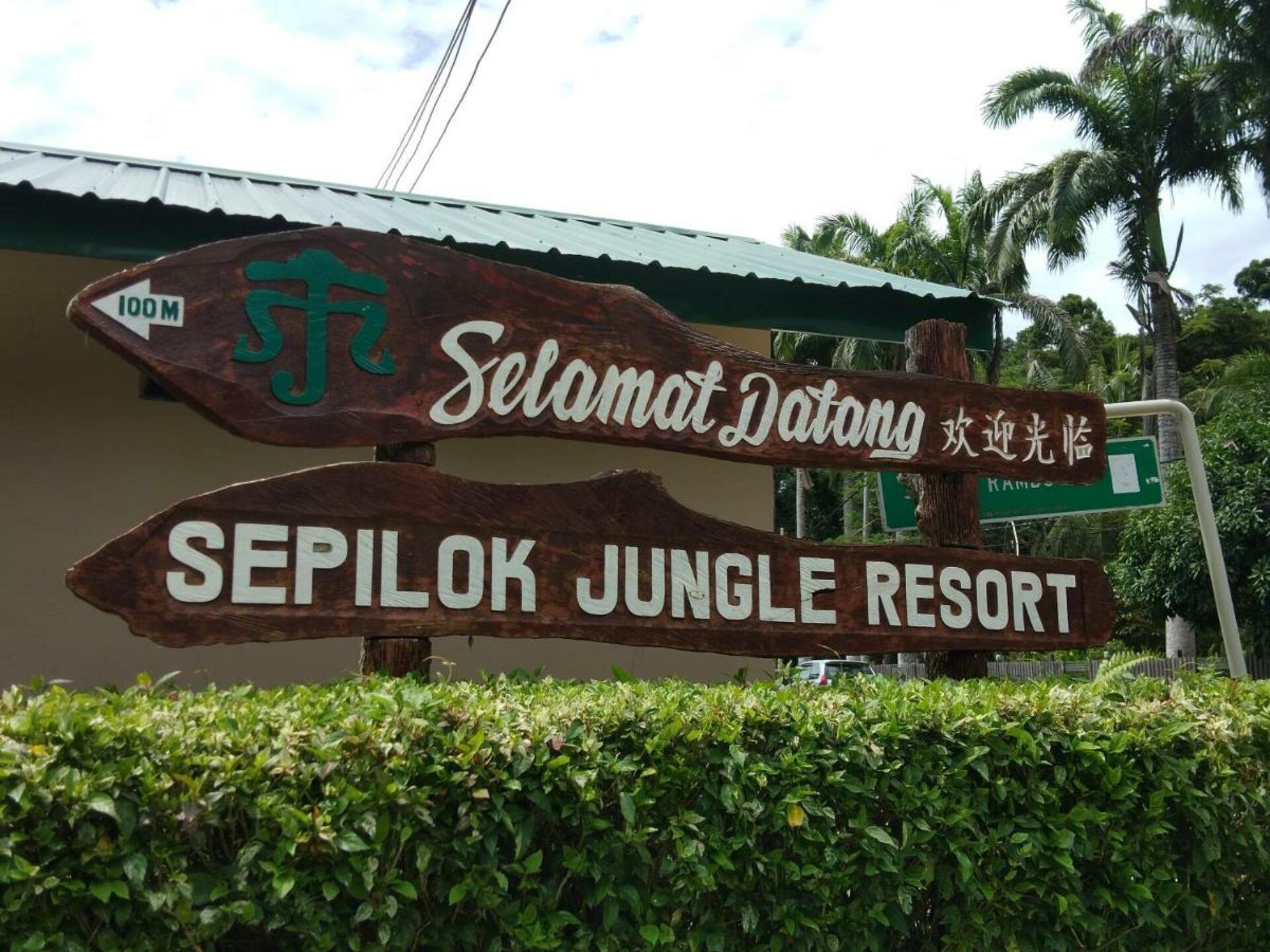 Sepilok Jungle Resort Sepilok Rondreis Malaysia Vakantie Original Asia