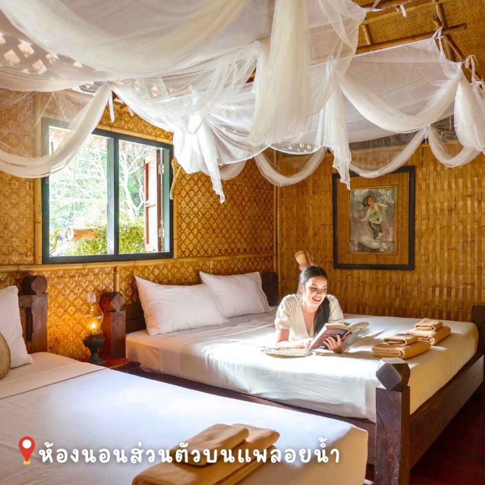 River Kwai Jungle Rafts Hotel Kanchanburi Drijvende bungalows Rondreis Thailand Vakantie Original Asia
