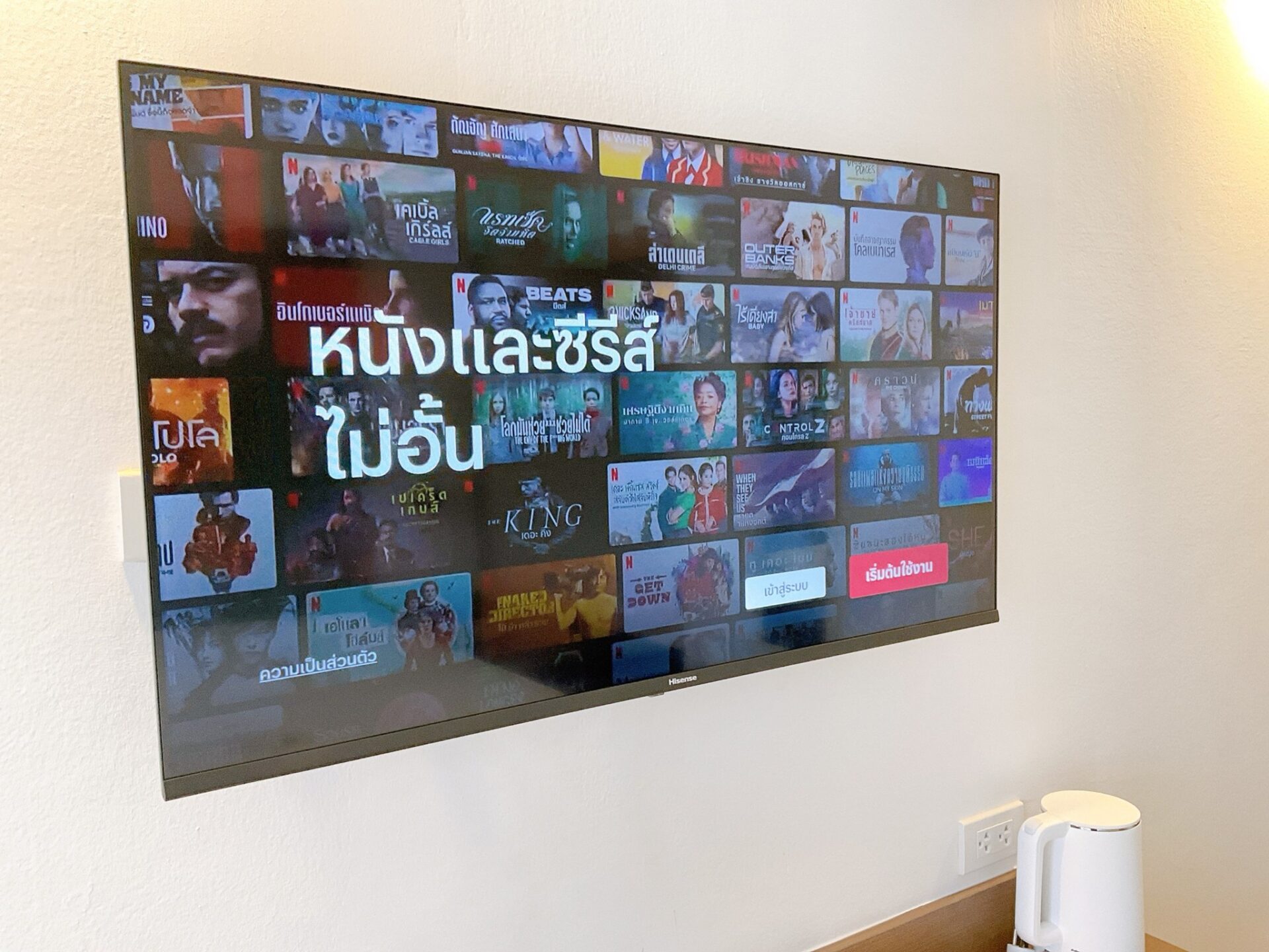 The Space Lampang Hotel Lampang Rondreis Thailand Vakantie Original Asia