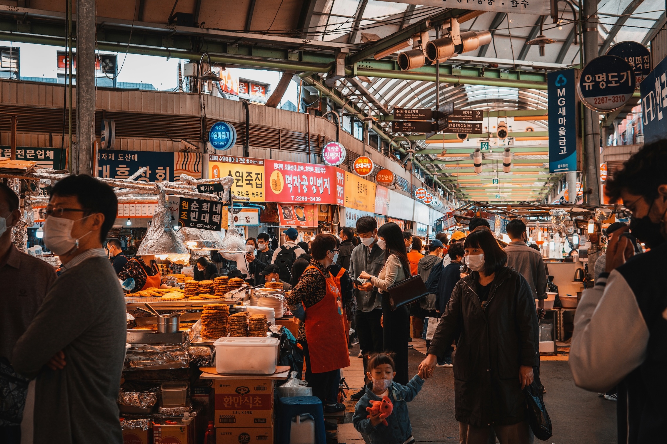 Galerij Original Asia Rondreis Korea Vakantie Seoul Unsplash Gwangjang Market02