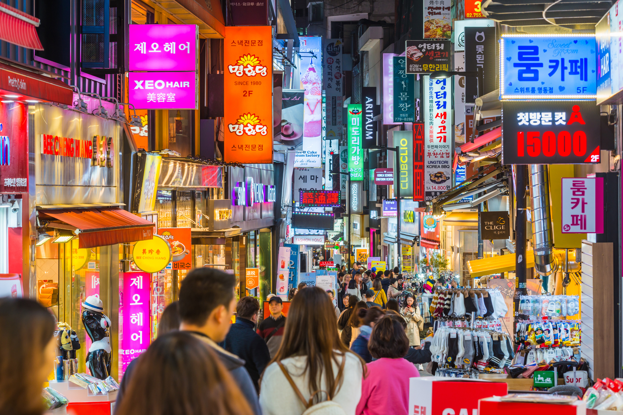 Home Original Asia Rondreis Korea Vakantie Seoul Istock Myeongdong Shopping Street