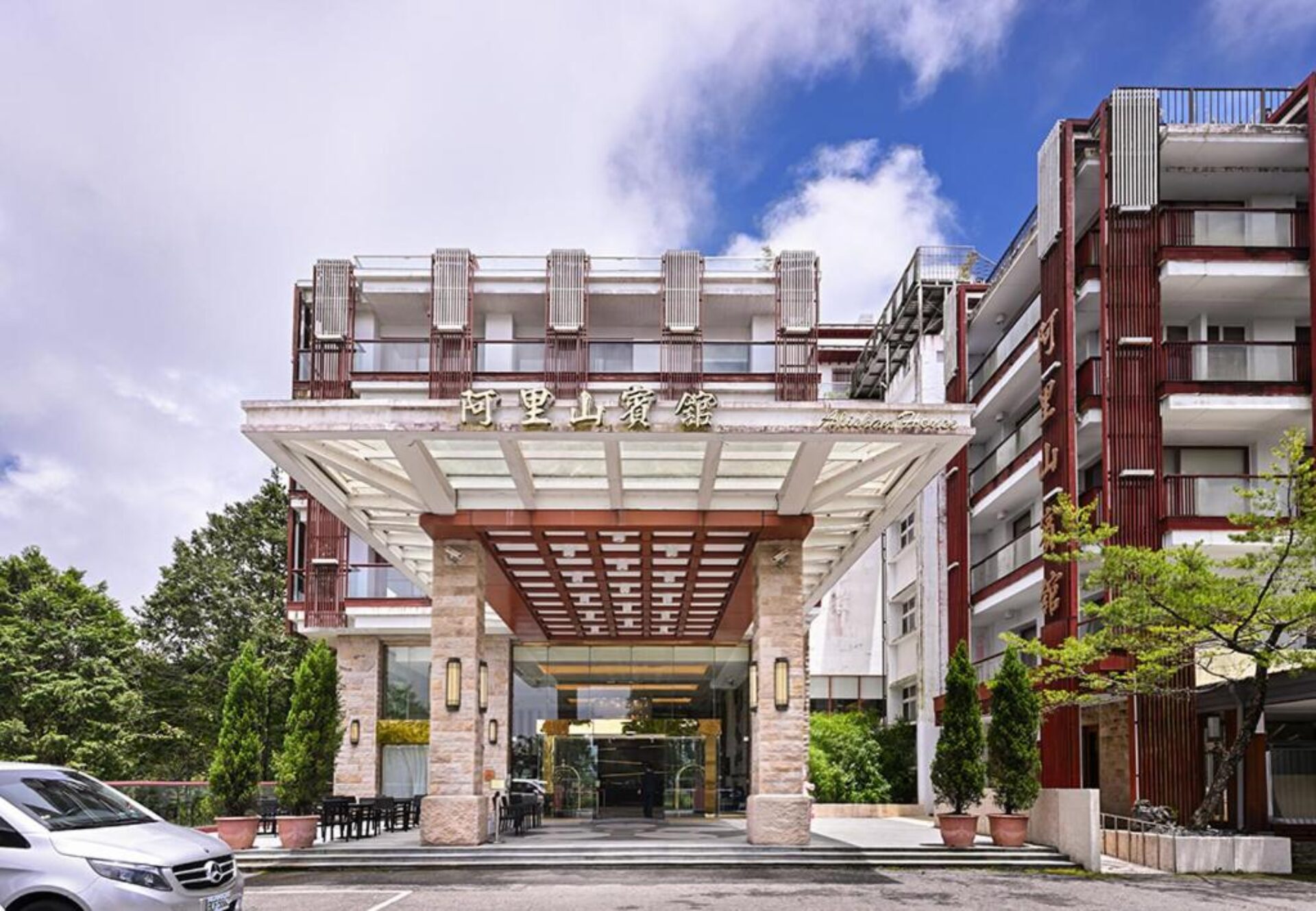 Alishan Hotel Vakantie Taiwan Rondreis Original Asia Aerial