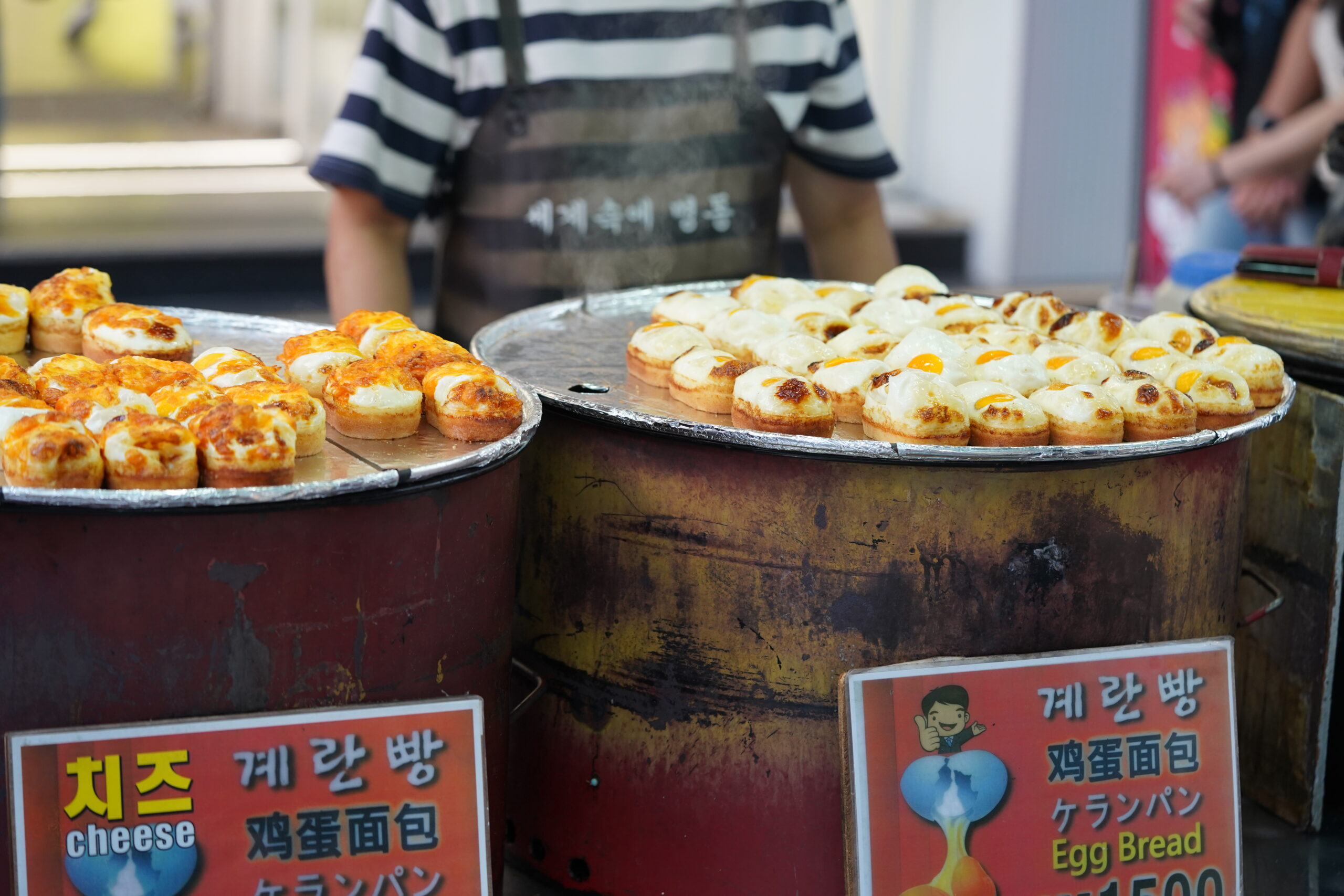 Home Original Asia eigen foto seoul streetfood