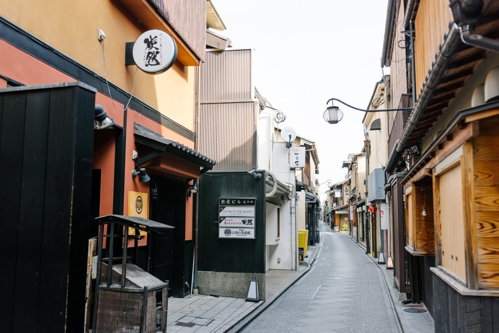Dhawa Yura Kyoto Rondreis Japan Vakantie Original Asia