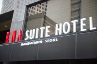 ENA Suite Hotel NamdaemunSeoul Rondreis Zuid-Korea Vakantie Original Asia