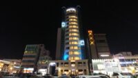 Gangneung Tourist Hotel Rondreis Zuid-Korea Vakantie Orginal Asia hotel