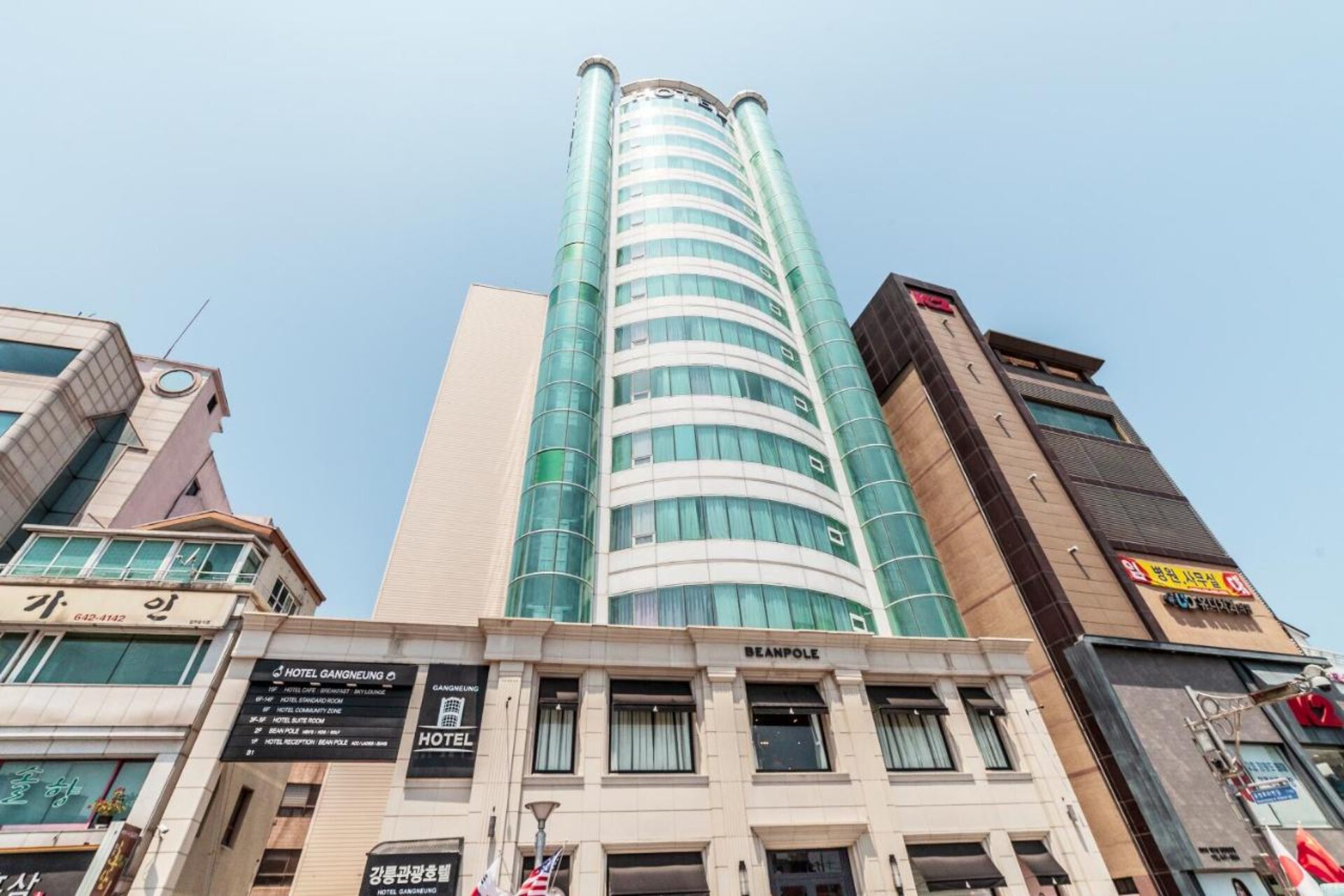Gangneung Tourist Hotel Rondreis Zuid-Korea Vakantie Orginal Asia hotel