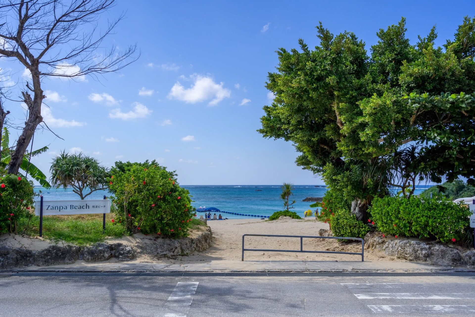 Grand Mercure Okinawa Cape Zanpa Resort Okinawa Rondreis Japan Vakantie Original Asia