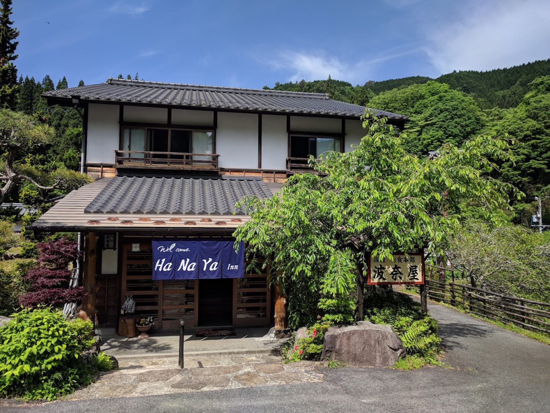 Hanaya Nagiso Rondreis Japan Vakantie Original Asia