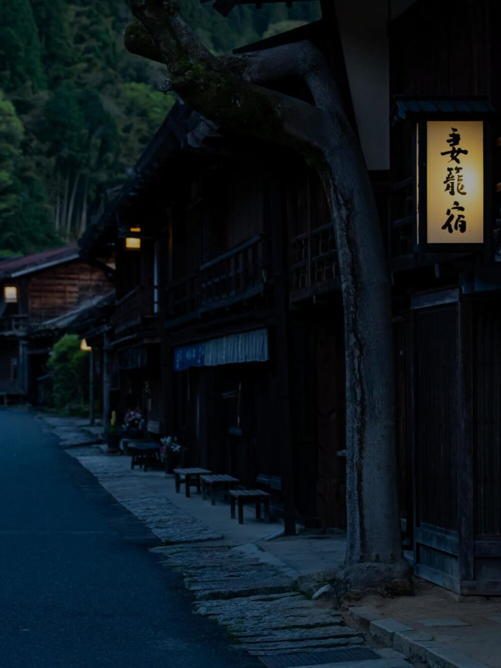 Hanaya Nagiso Rondreis Japan Vakantie Original Asia