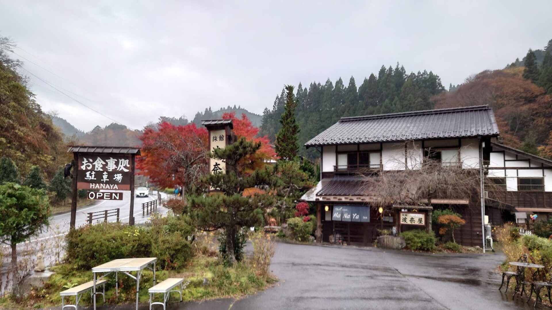 Hanaya Nagiso Rondreis Japan Vakantie Original Asia