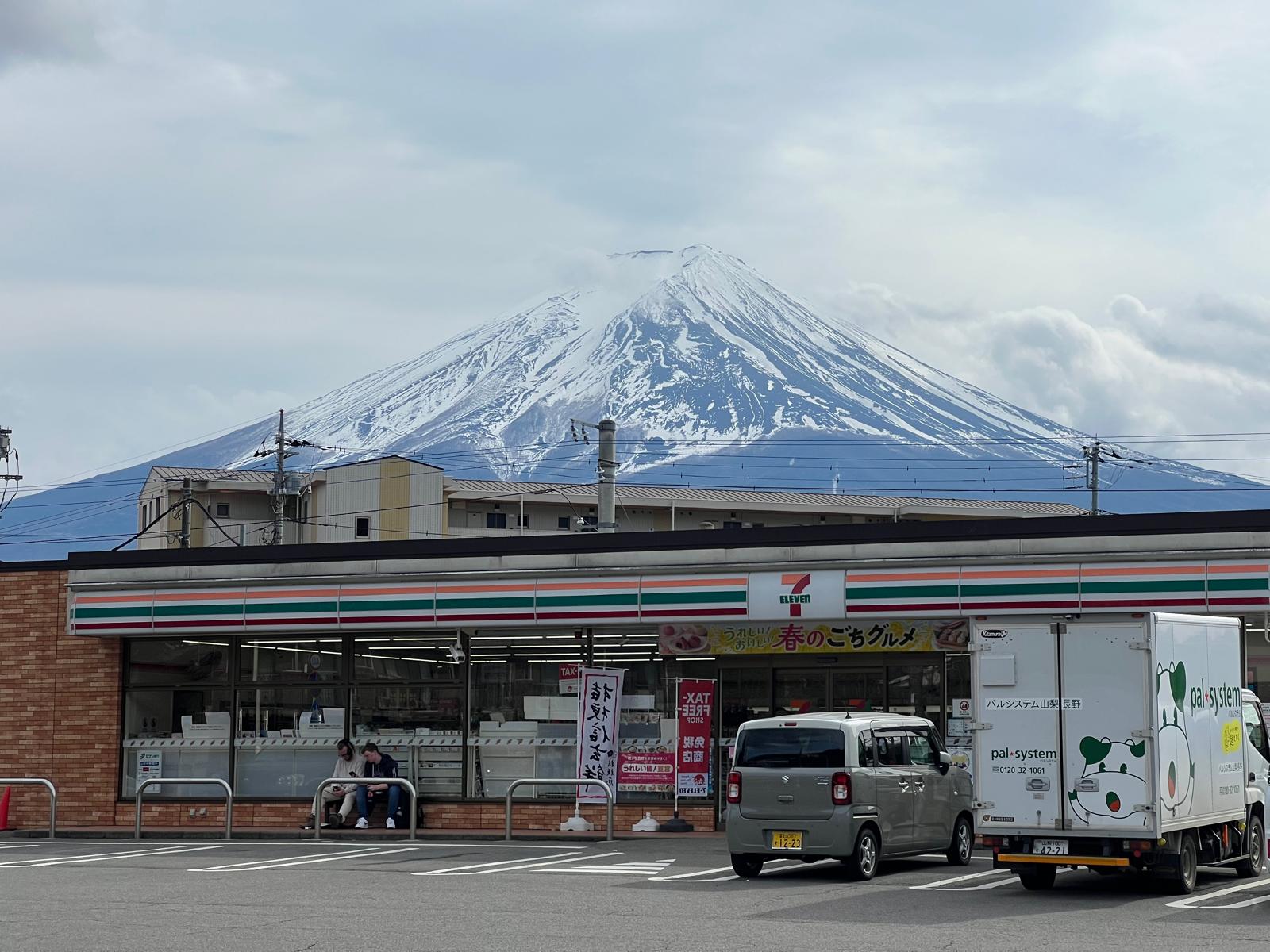 Home Original Asia Rondreis Japan Vakantie Foto monica Hakone algemeen mooi Tokyo Fuji en 7-11