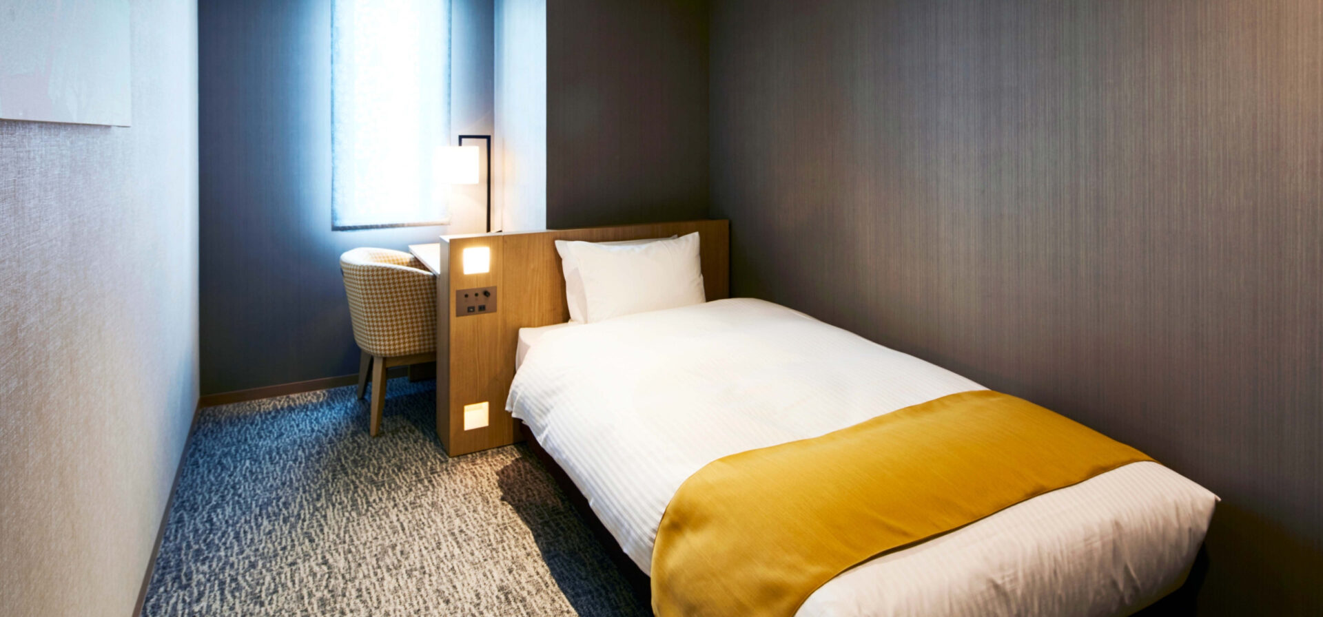 Hotel Intergate Hiroshima Rondreis Japan Vakantie Original Asia