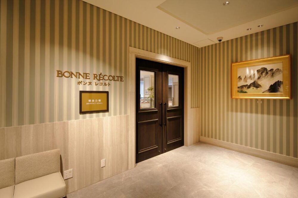 Hotel Monte Hermana Fukuoka Rondreis Japan Vakantie Original Asia