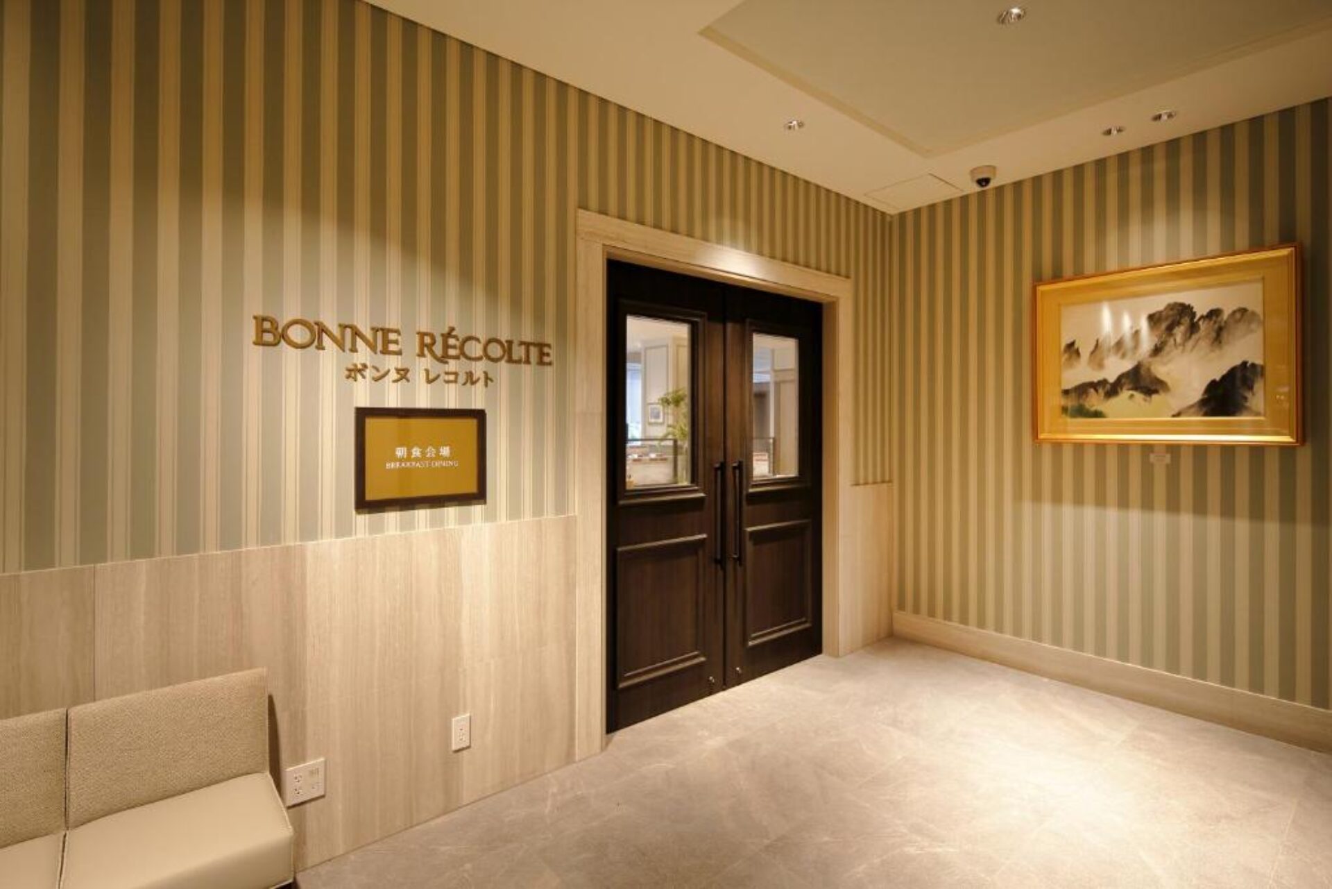 Hotel Monte Hermana Fukuoka Rondreis Japan Vakantie Original Asia