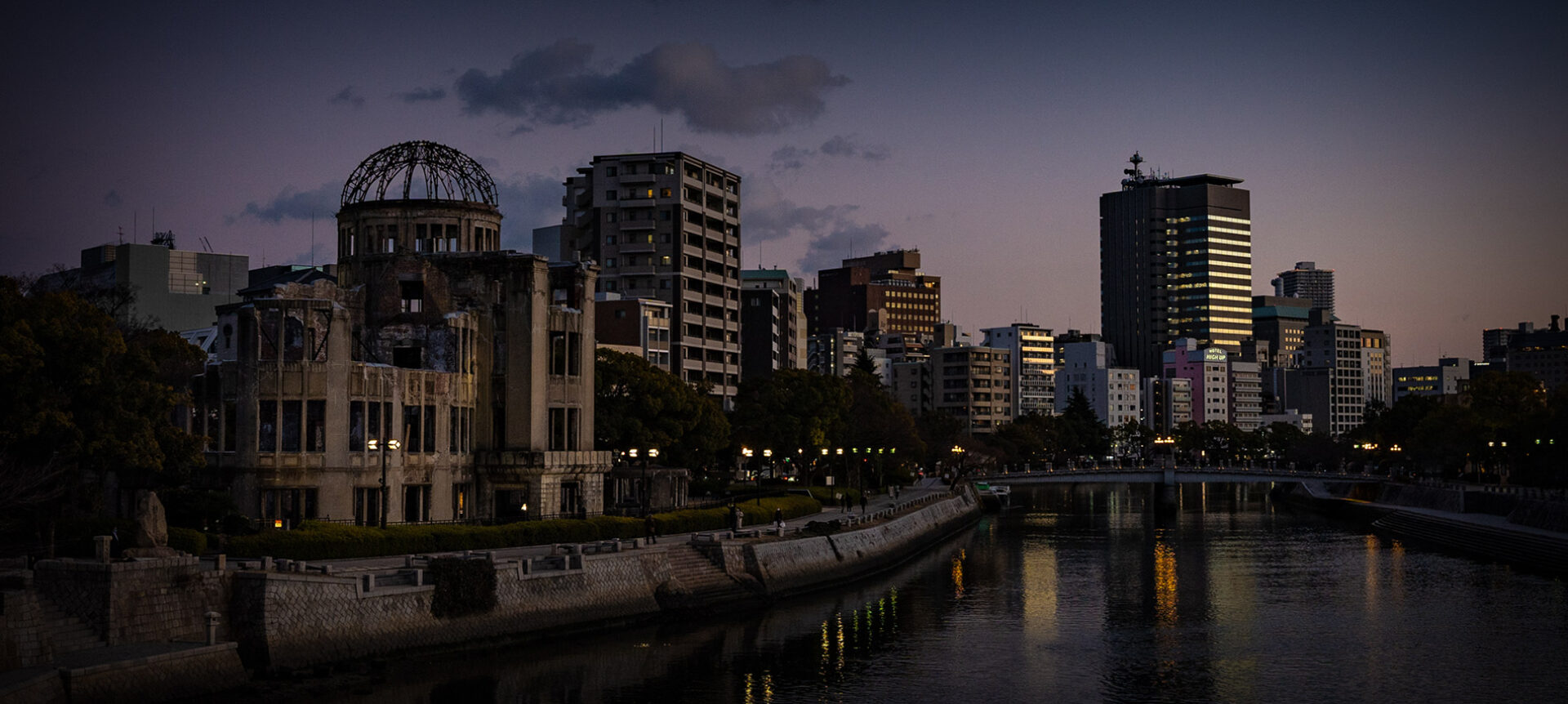 Hotel Vista Hiroshima Rondreis Japan Vakantie Original Asia