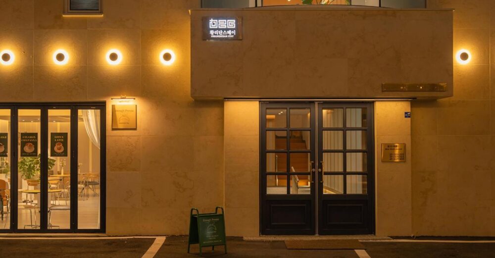 Hwangridan Hanok Homestay Hotel Gyeonju Rondreis Zuid-Korea Vakantie Original Asia