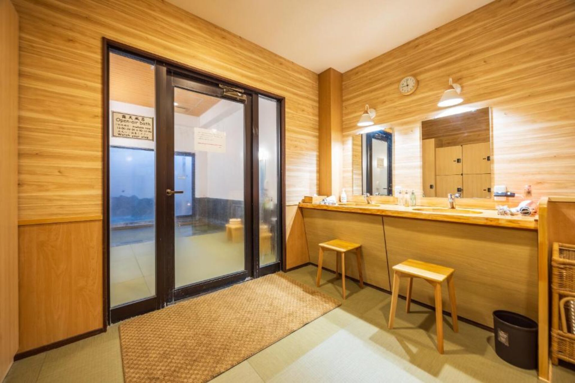 Ichinoyu Hidamari Ryokan Hakone Rondreis Japan Vakantie Original Asia