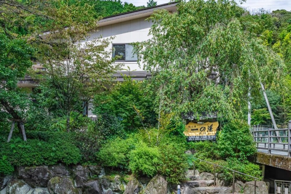 Ichinoyu Hidamari Ryokan Hakone Rondreis Japan Vakantie Original Asia