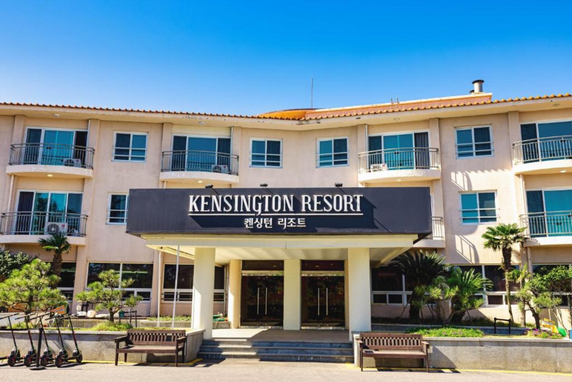 Kensington Resort Jeju Hanlim Hotel Rondreis Zuid-Korea Vakantie Original Asia