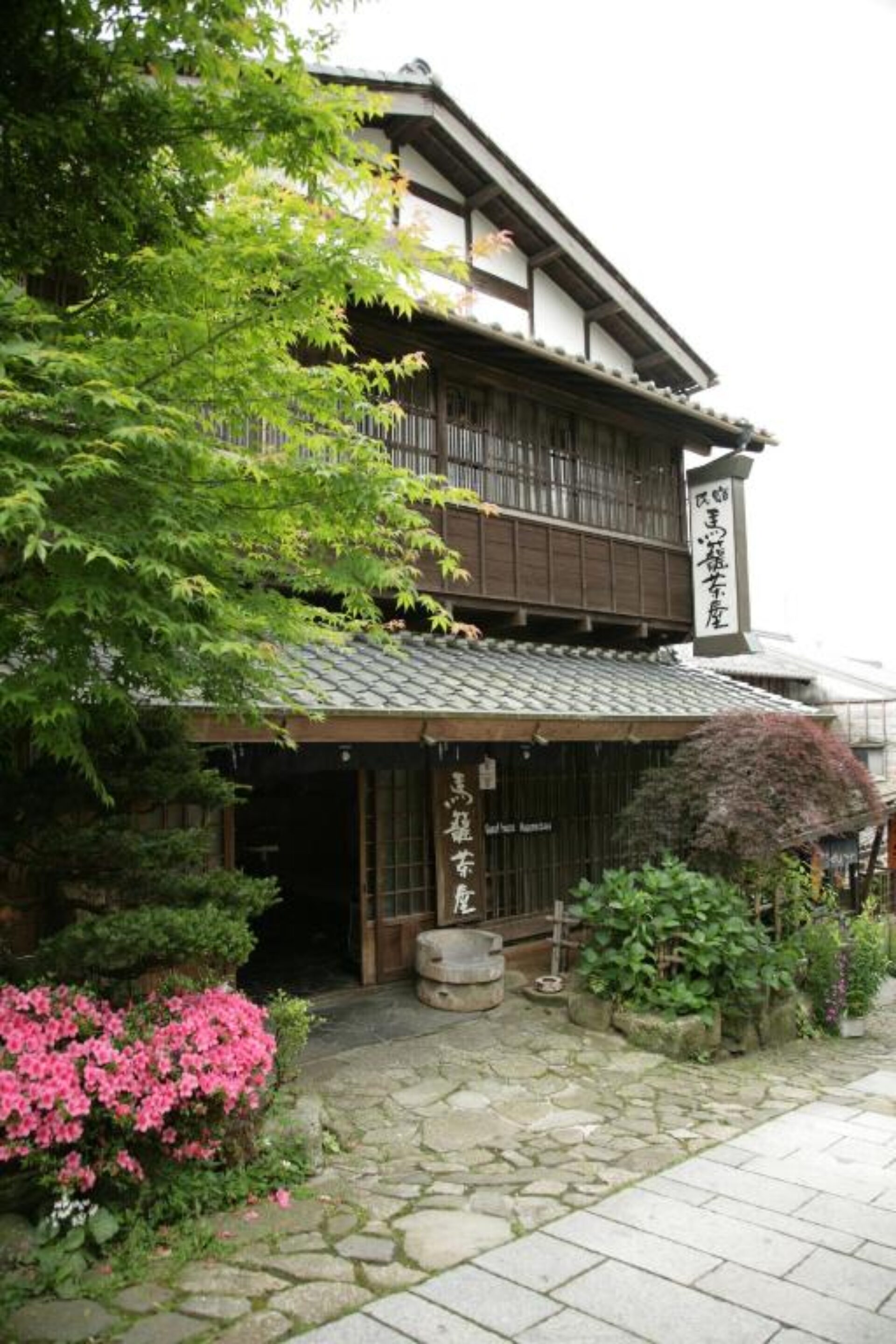 Magome Chaya Nakatsugawa Rondreis Japan Vakantie Original Asia