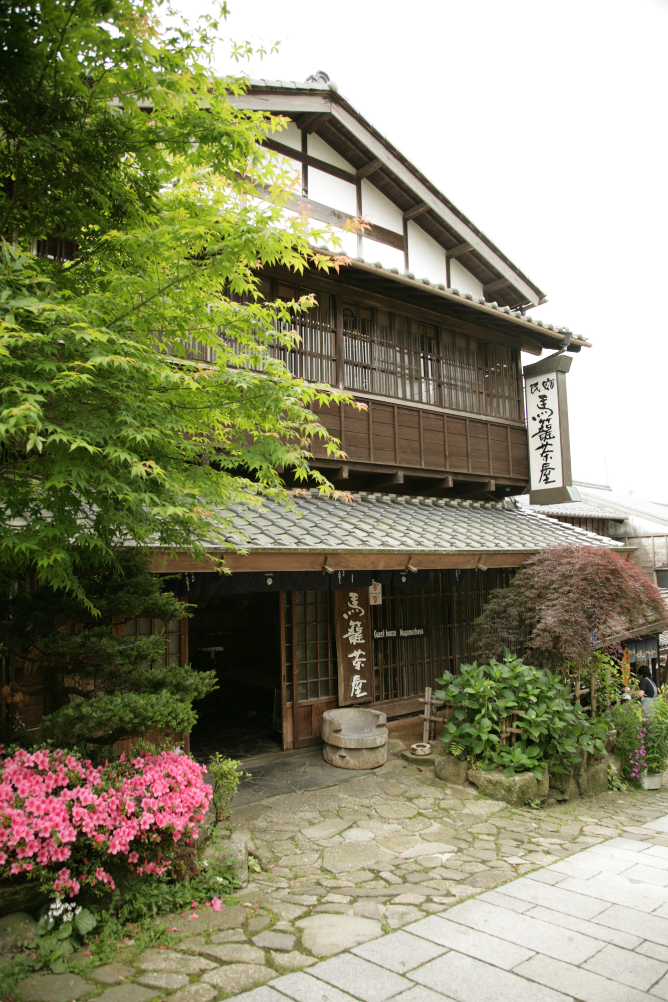Magome Chaya Nakatsugawa Rondreis Japan Vakantie Original Asia