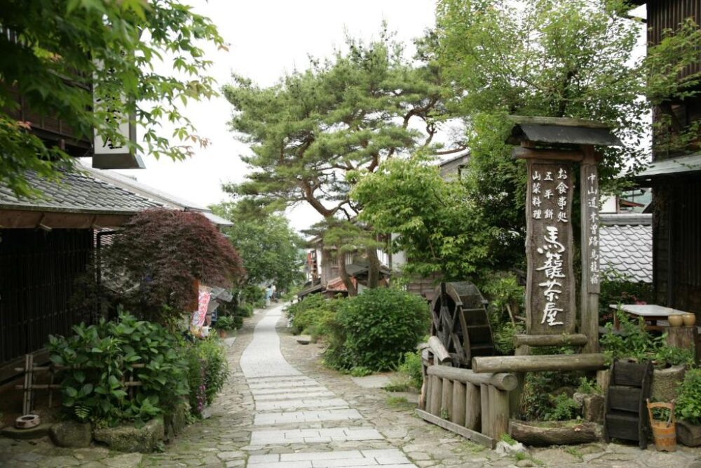 Magome Chaya Nakatsugawa Rondreis Japan Vakantie Original Asia