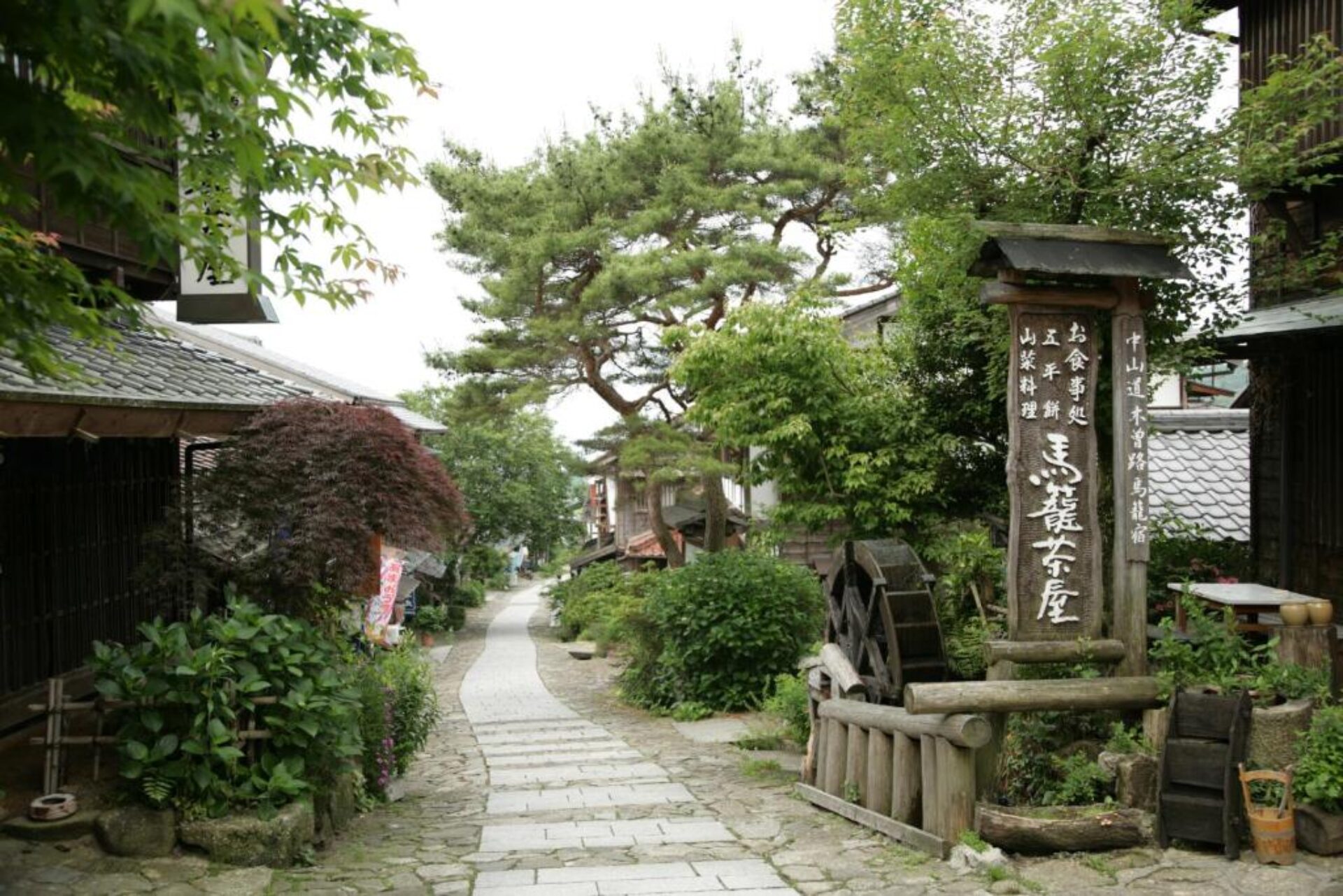 Magome Chaya Nakatsugawa Rondreis Japan Vakantie Original Asia