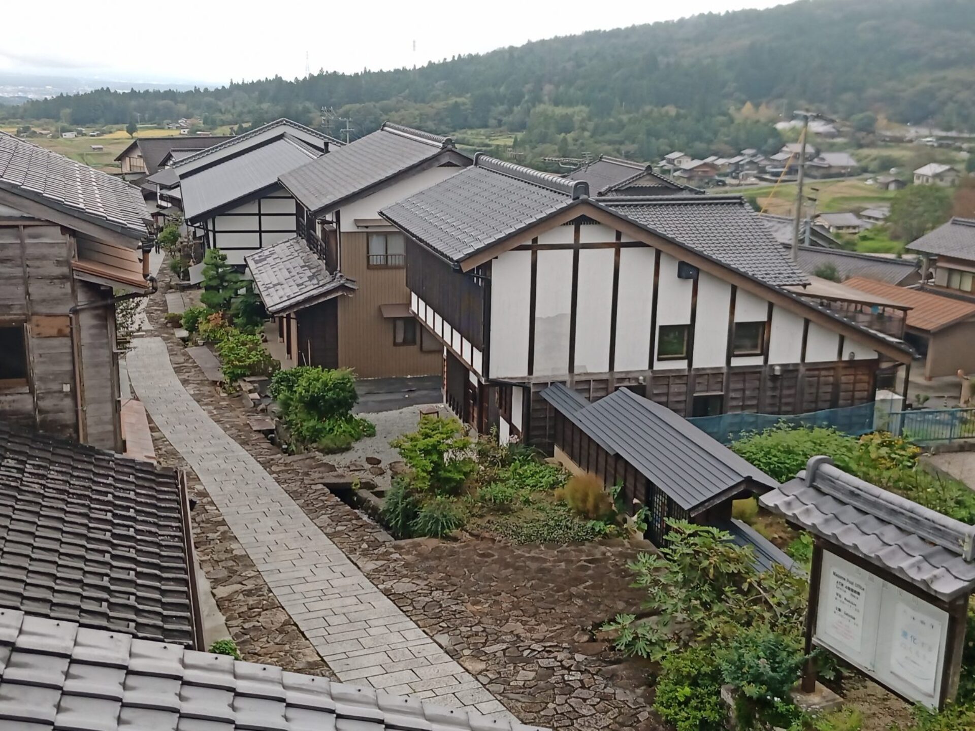 Magome Chaya Nakatsugawa Rondreis Japan Vakantie Original Asia