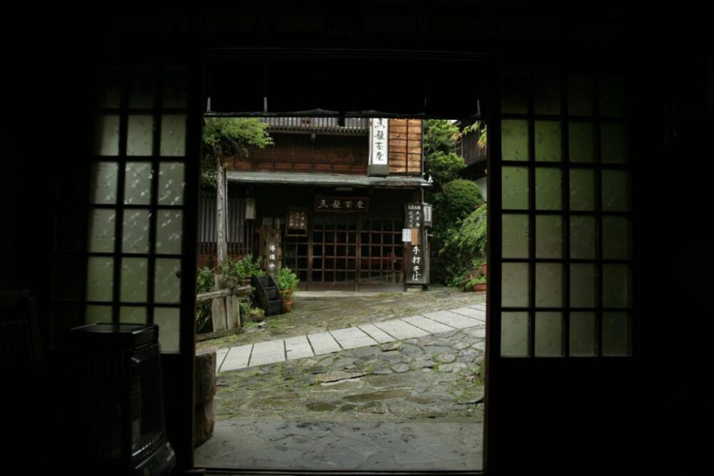Magome Chaya Nakatsugawa Rondreis Japan Vakantie Original Asia