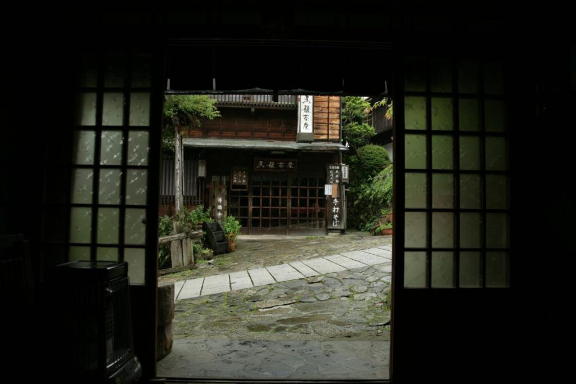 Magome Chaya Nakatsugawa Rondreis Japan Vakantie Original Asia
