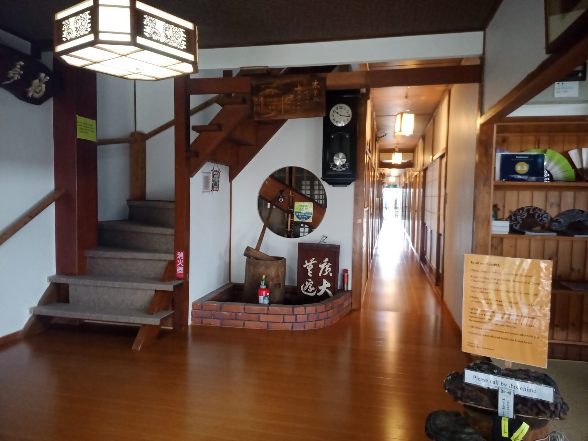 Magome Chaya Nakatsugawa Rondreis Japan Vakantie Original Asia