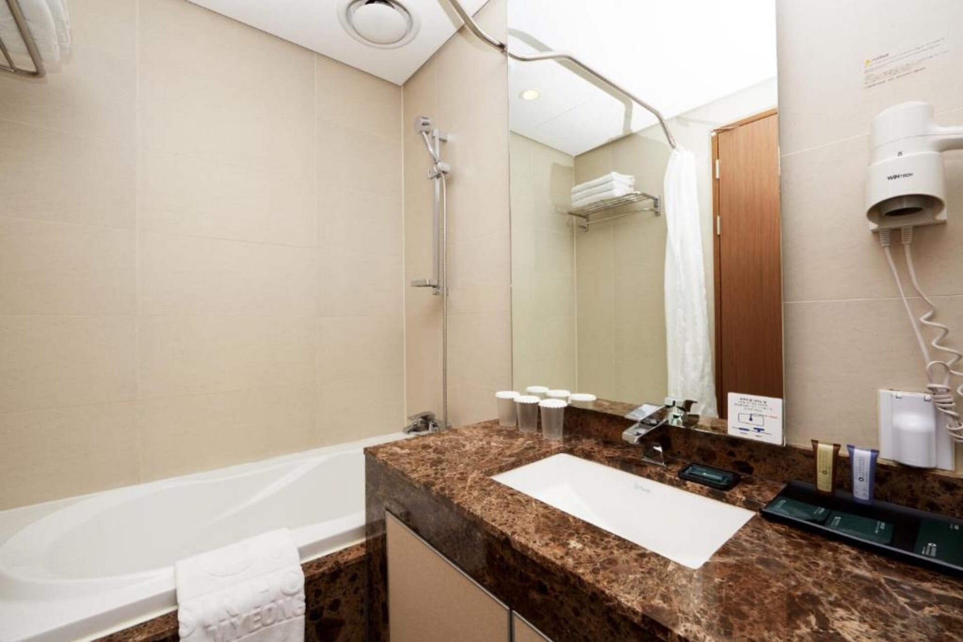 Migliore Seoul Hotel Rondreis Zuid-Korea Vakantie Original Asia