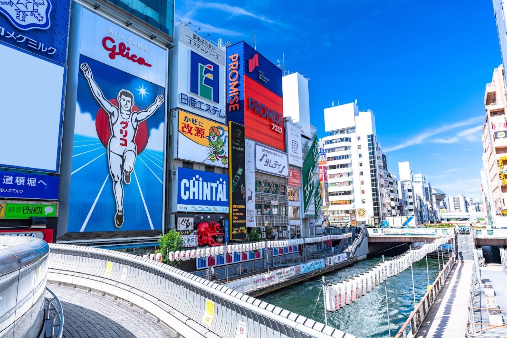 Mimaru Osaka Shinsaibashi West Osaka Rondreis Japan Vakantie Original Asia