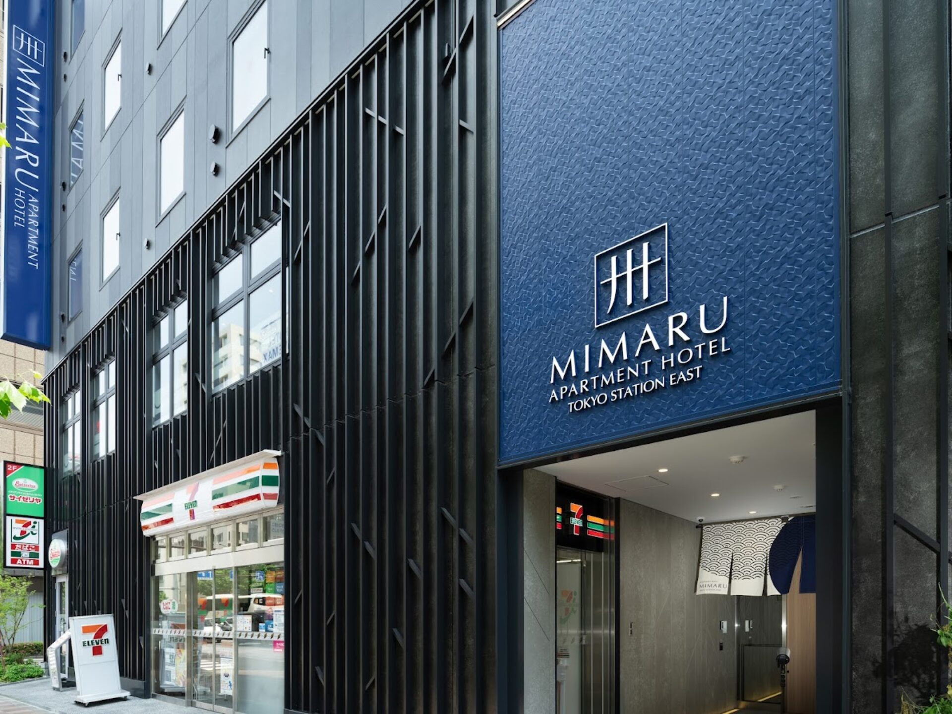Mimaru Tokyo Station East Tokyo Rondreis Japan Vakantie Original Asia