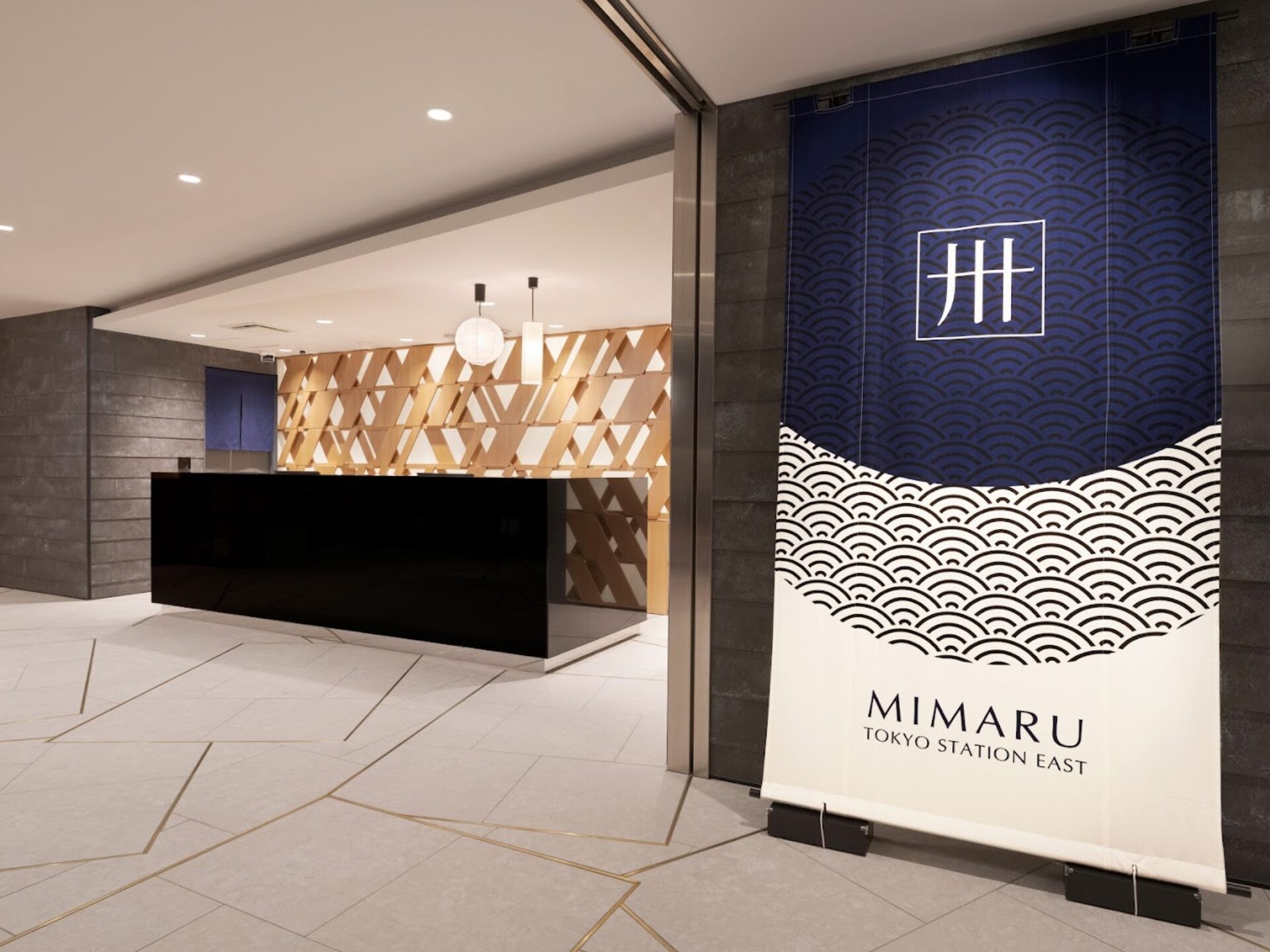 Mimaru Tokyo Station East Tokyo Rondreis Japan Vakantie Original Asia