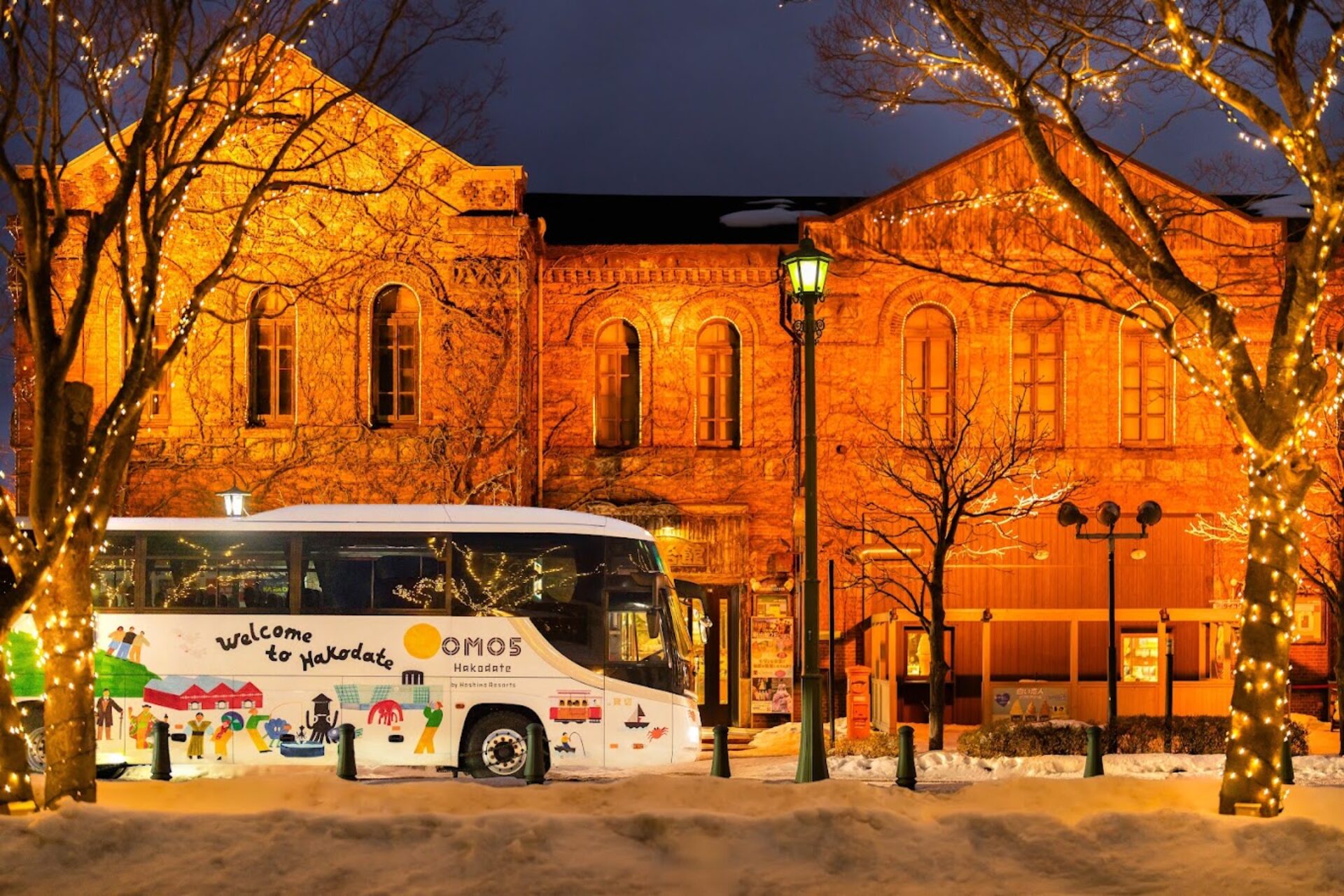 OMO5 Hakodate Rondreis Japan Vakantie Original Asia