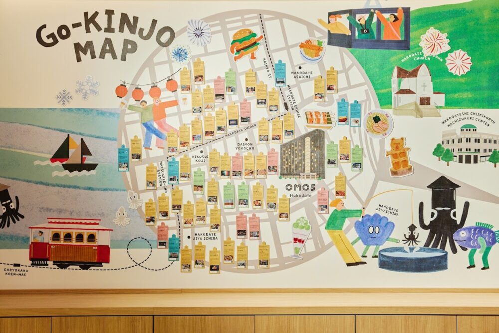 OMO5 Hakodate Rondreis Japan Vakantie Original Asia