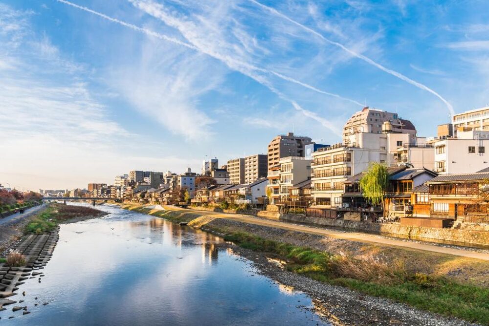Noku Kyoto Rondreis Japan Vakantie Original Asia