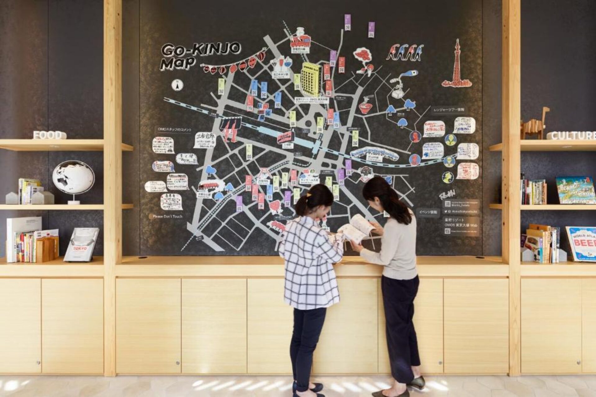 OMO5 Tokyo Otsuka Tokyo Rondreis Japan Vakantie Original Asia