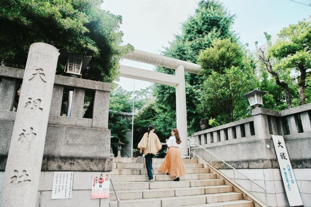 OMO5 Tokyo Otsuka Tokyo Rondreis Japan Vakantie Original Asia
