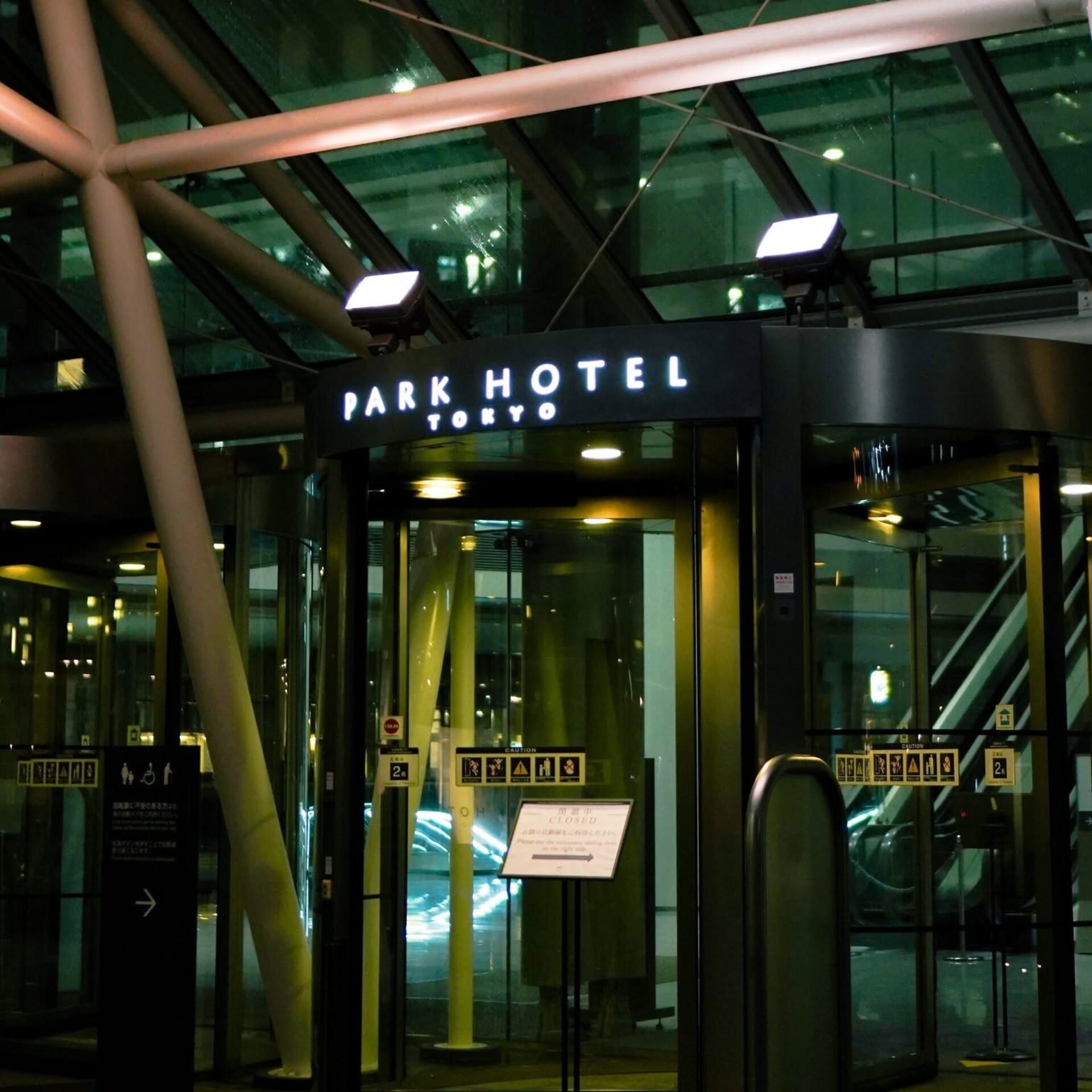 Park Hotel Tokyo Rondreis Japan Vakantie Original Asia