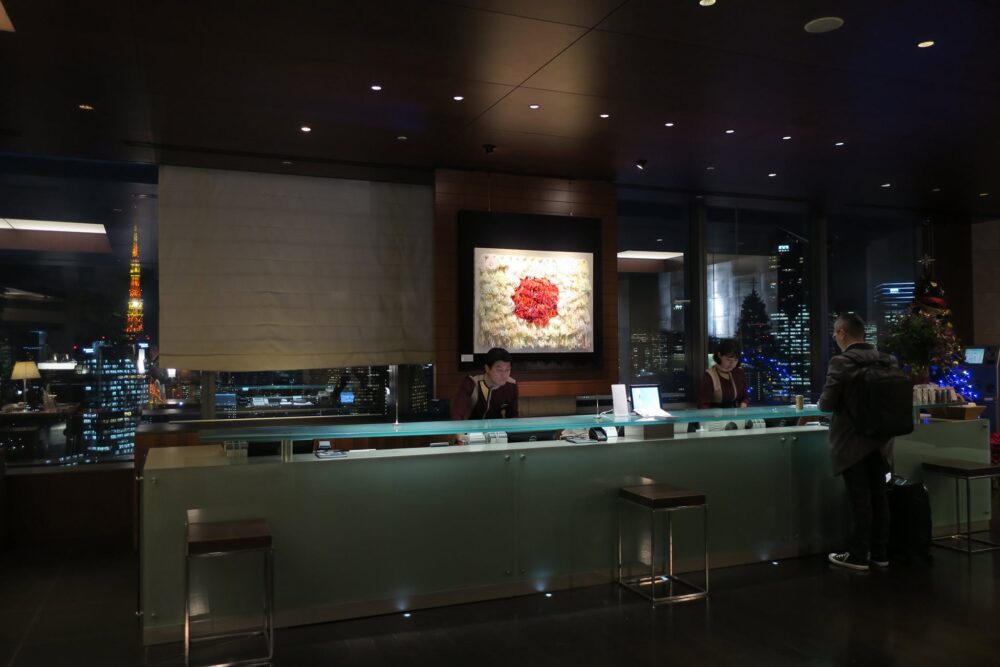Park Hotel Tokyo Rondreis Japan Vakantie Original Asia