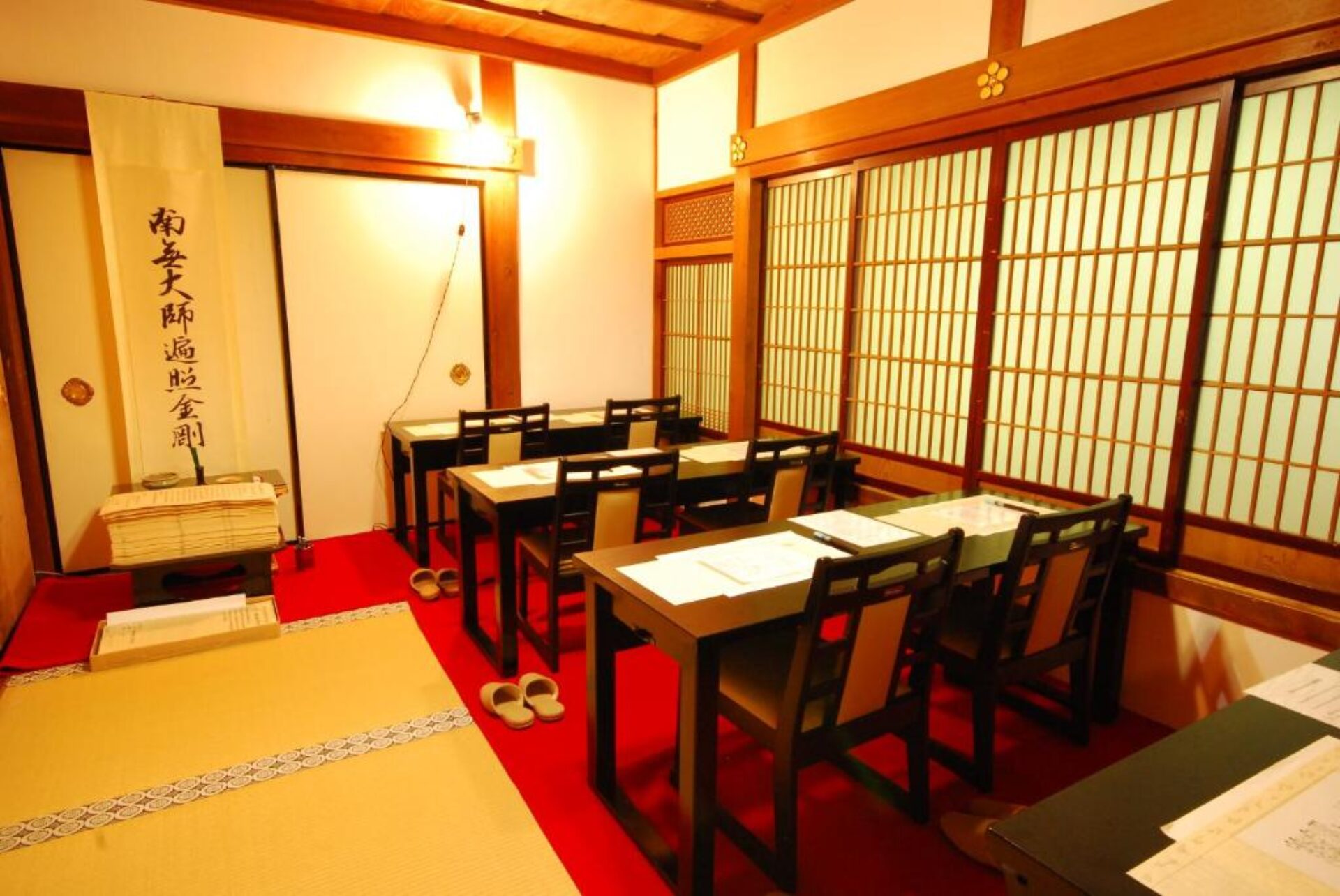 Saizenin Tempel Koyasan Rondreis Japan Vakantie Original Asia