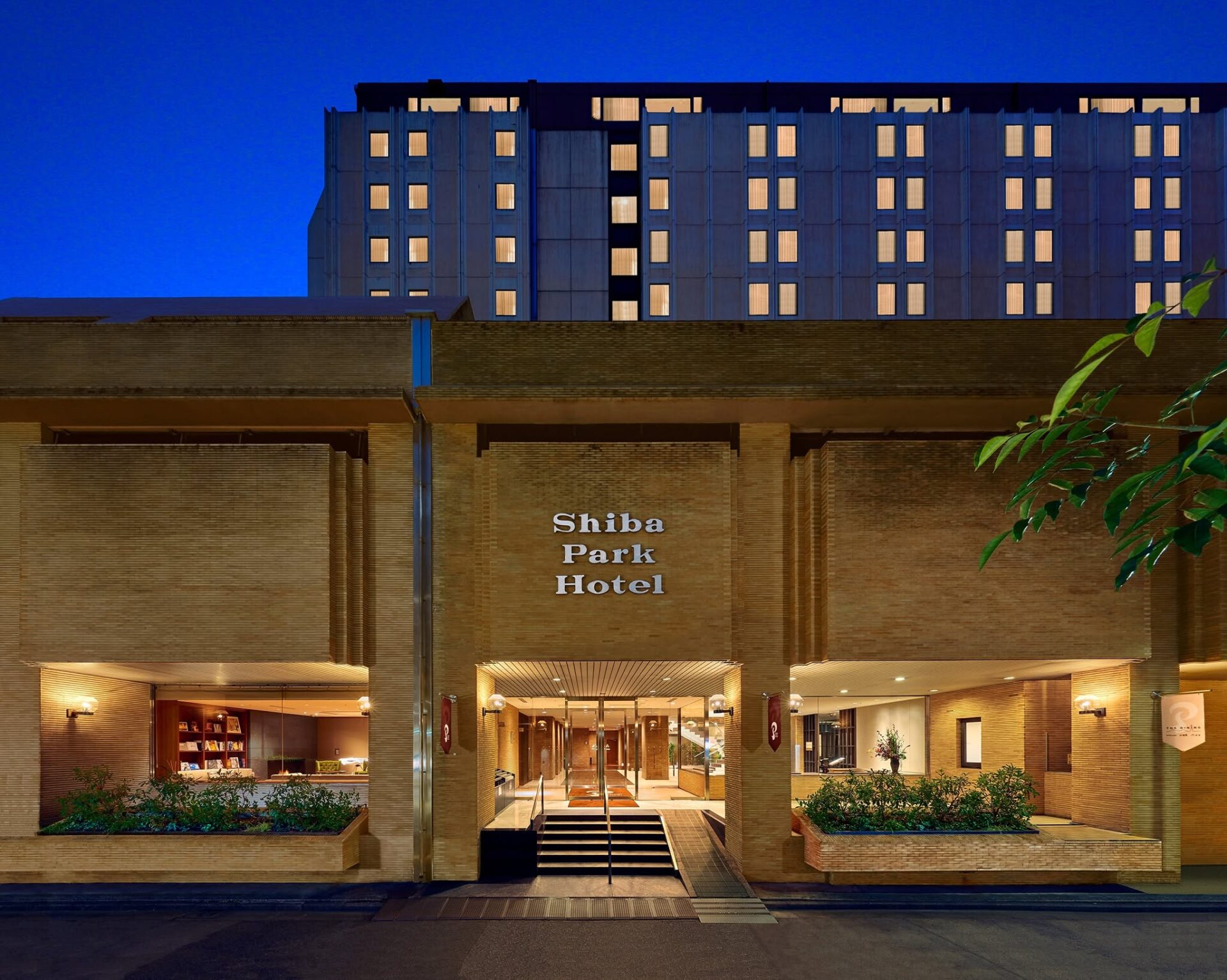 Shiba Park Hotel Tokyo Rondreis Japan Vakantie Original Asia