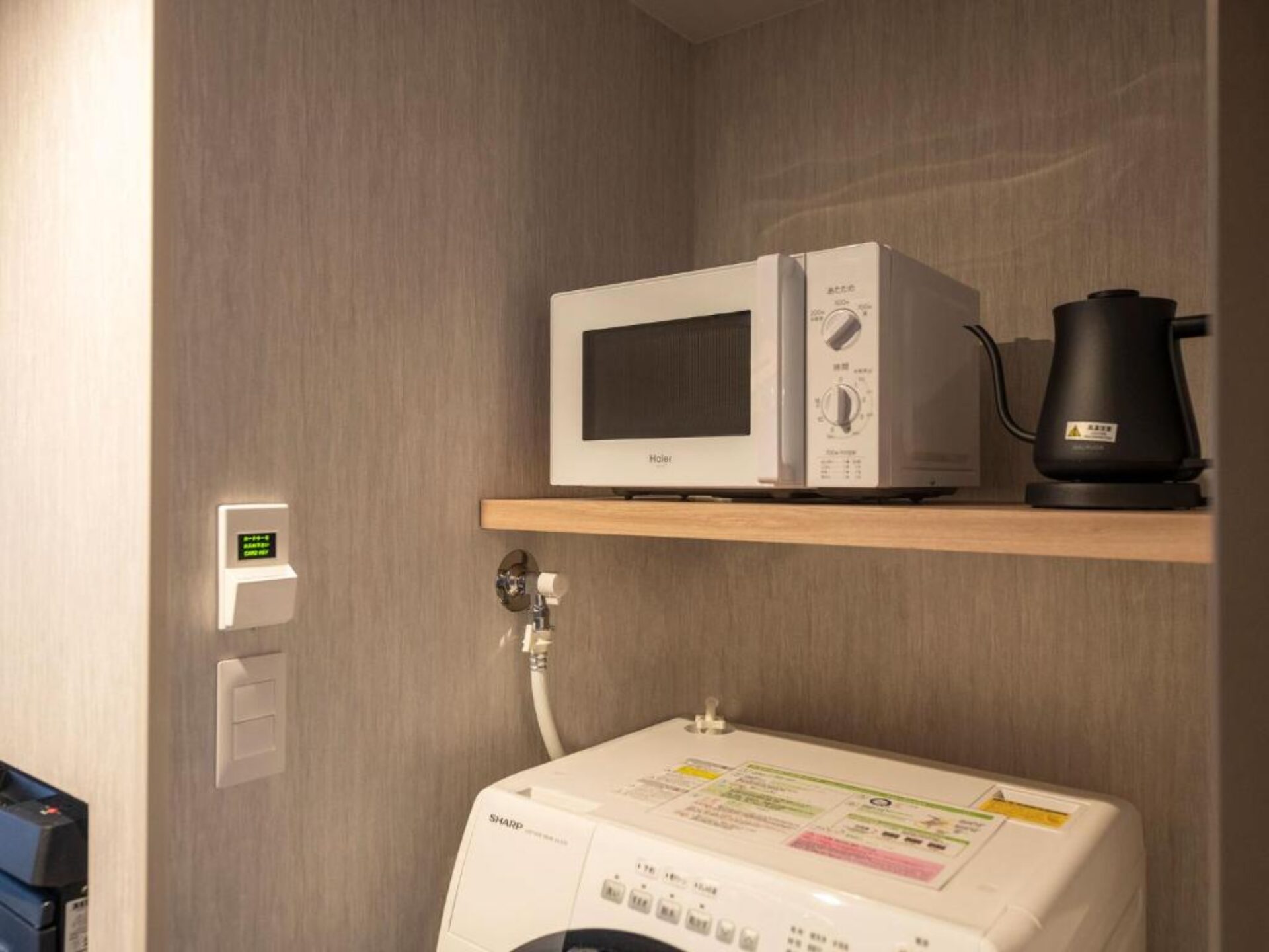 Tokyu Stay Kanazawa Rondreis Japan Vakantie Original Asia