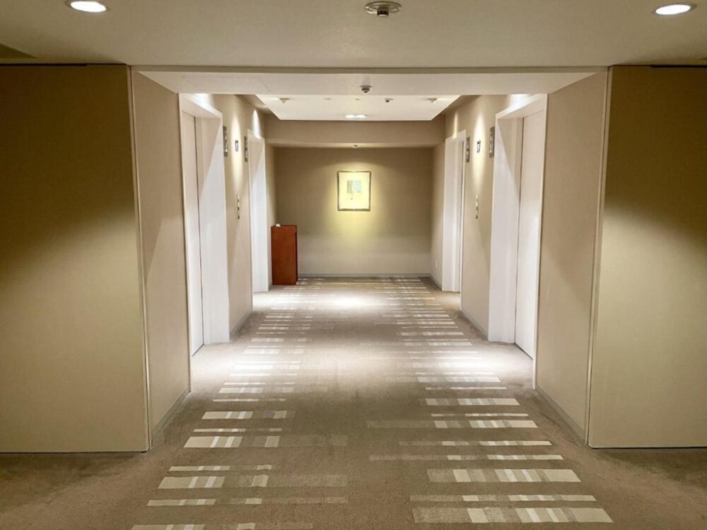 ANA Crowne Plaza Hiroshima Rondreis Japan Vakantie Original Asia