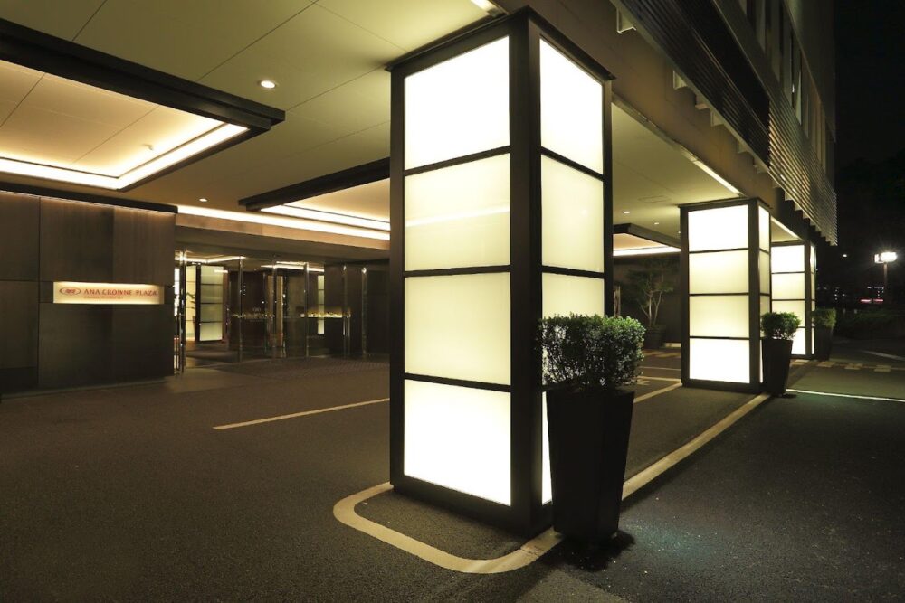 ANA Crowne Plaza Kumamoto Rondreis Japan Vakantie Original Asia