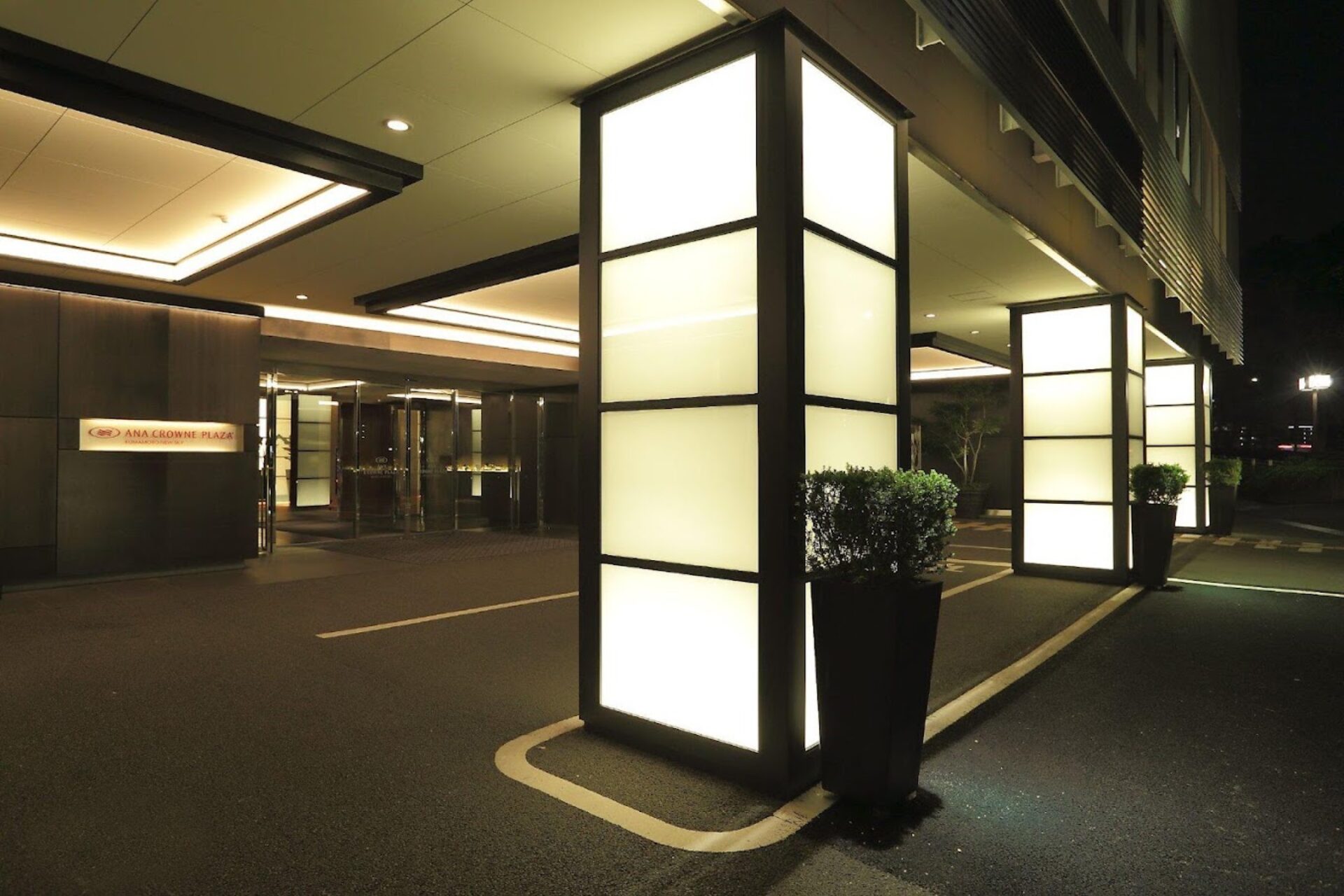 ANA Crowne Plaza Kumamoto Rondreis Japan Vakantie Original Asia