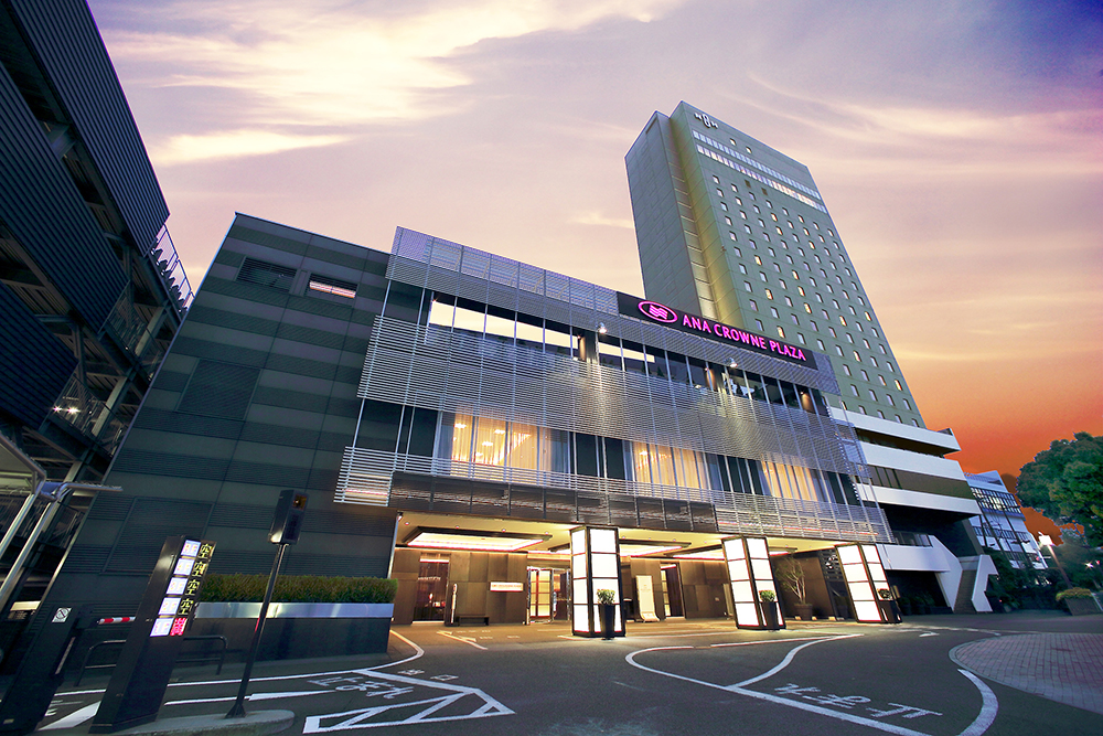 ANA Crowne Plaza Kumamoto Rondreis Japan Vakantie Original Asia